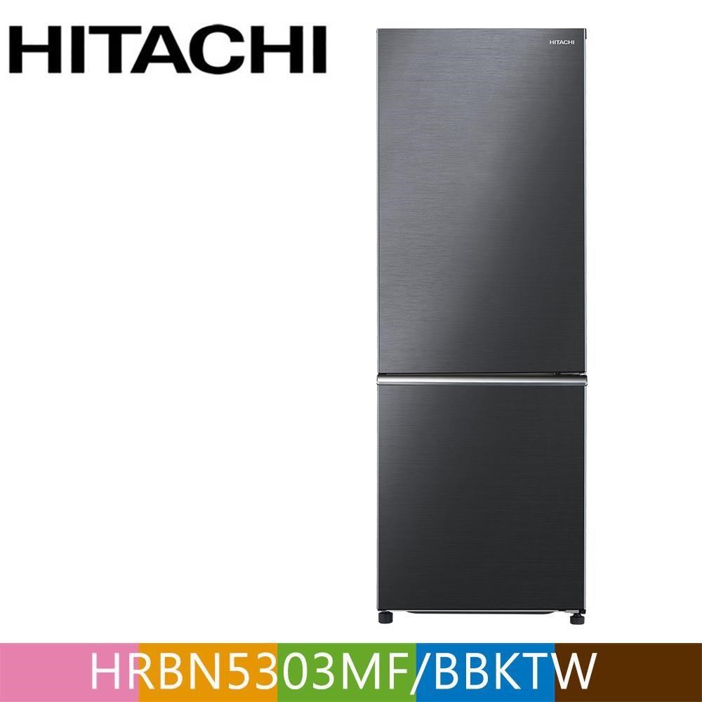 HITACHI日立275公升變頻上冷藏下冷凍兩門冰箱HRBN5303MF星燦灰(BBKTW)