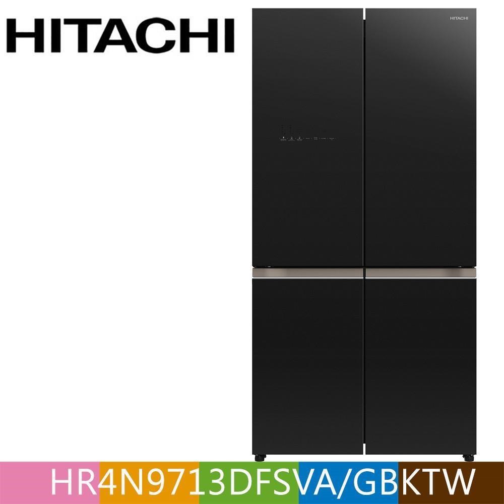 HITACHI日立645公升變頻四門十字對開冰箱HR4N9713DFSVA琉璃黑GBKTW