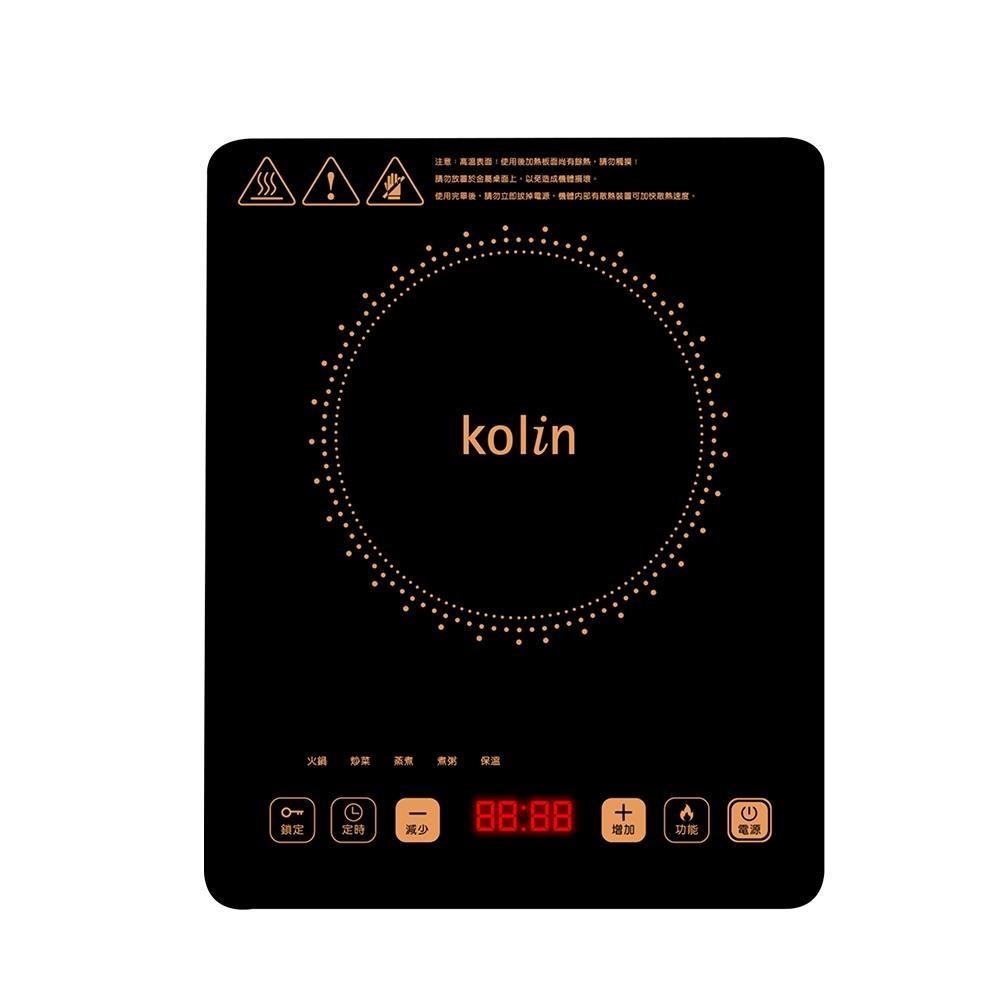 Kolin歌林微電腦觸控電陶爐KCS-SD2374