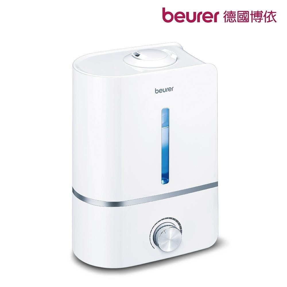 【beurer 德國博依】4L大容量 美顏芳療加濕機 LB 45/LB45 三年保固