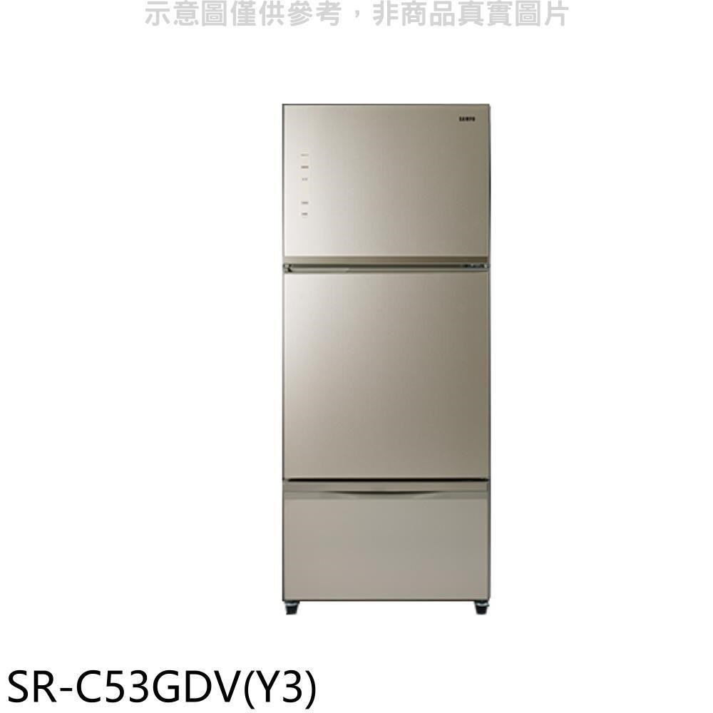 聲寶【SR-C53GDV(Y3)】530公升三門變頻玻璃冰箱琉璃金