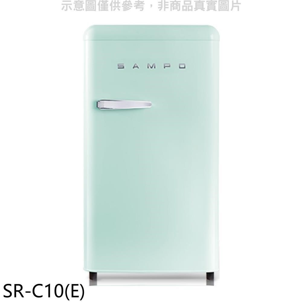 聲寶【SR-C10(E)】99公升單門香氛綠冰箱