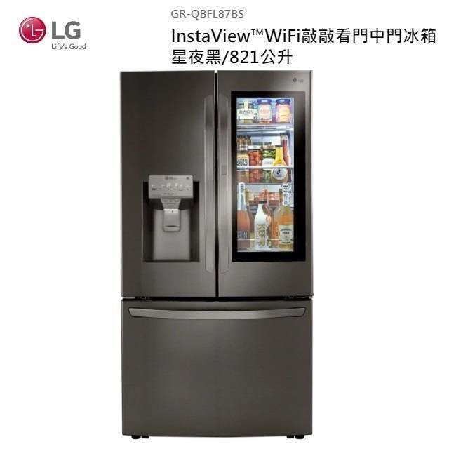 LG 821公升 InstaView™敲敲看門中門智慧冰箱 GR-QBFL87BS