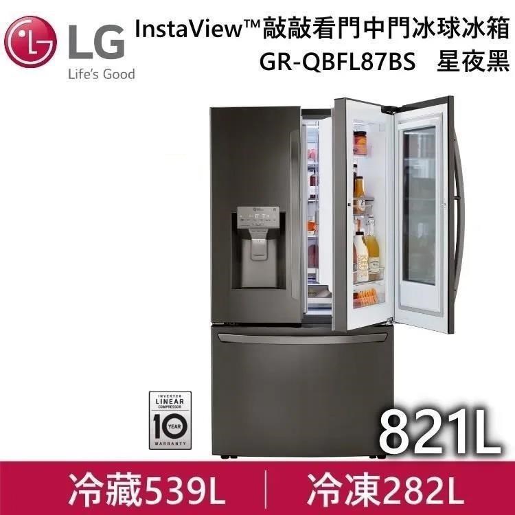 LG 821公升 InstaView™敲敲看門中門智慧冰箱 GR-QBFL87BS