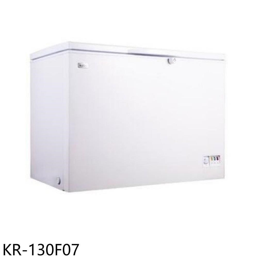 歌林【KR-130F07】300L冰櫃白色冷凍櫃