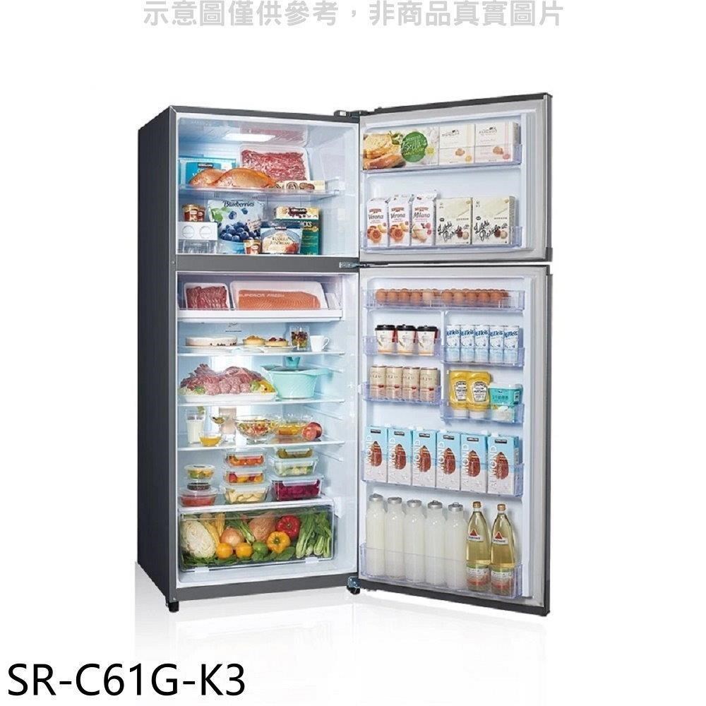 聲寶【SR-C61G-K3】610公升雙門變頻漸層銀冰箱