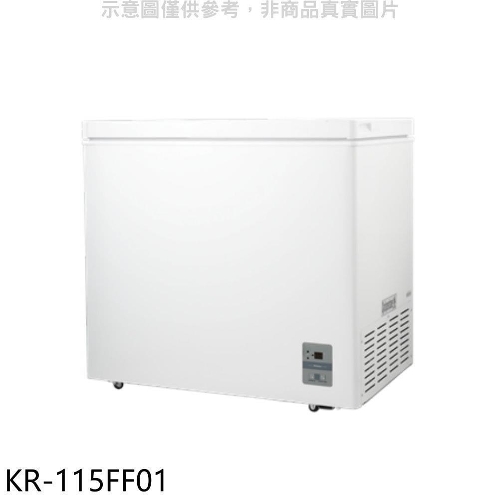 歌林【KR-115FF01】140L冰櫃兩用櫃冷藏櫃冷凍櫃