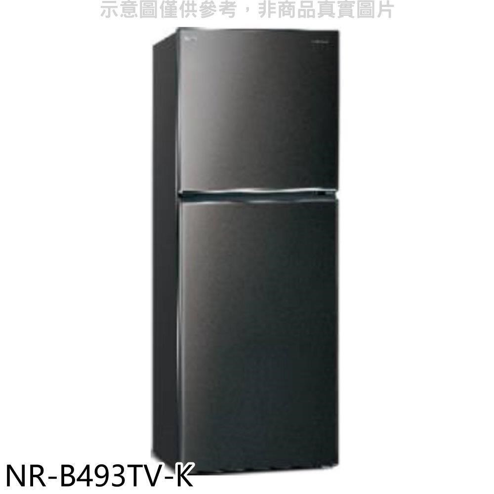 Panasonic國際牌【NR-B493TV-K】498公升雙門變頻晶漾黑冰箱(含標準安裝)