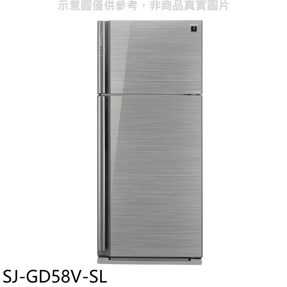 夏普【SJ-GD58V-SL】583公升雙門玻璃鏡面冰箱