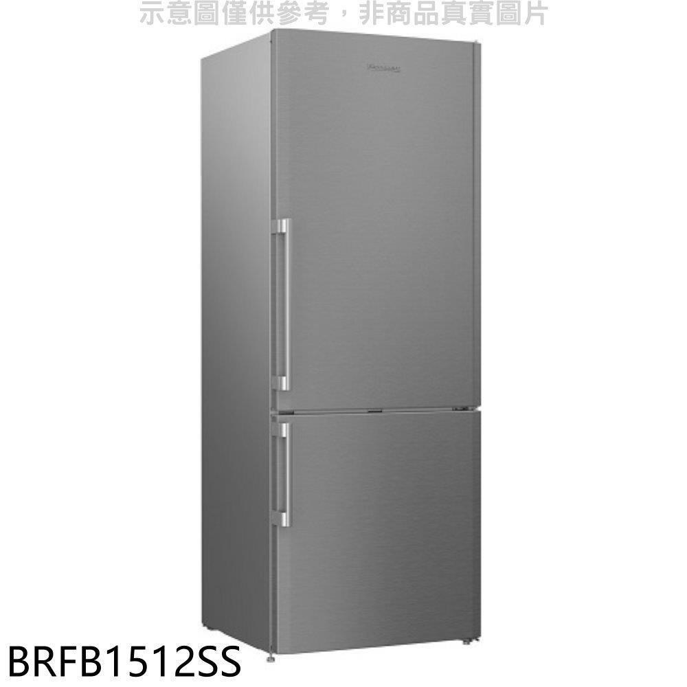 Blomberg德國博朗格【BRFB1512SS】505公升雙冷卻系統獨立循環雙門冰箱