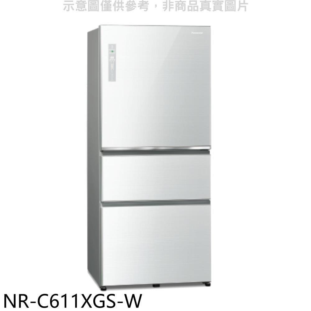Panasonic國際牌【NR-C611XGS-W】610公升三門變頻玻璃翡翠白冰箱