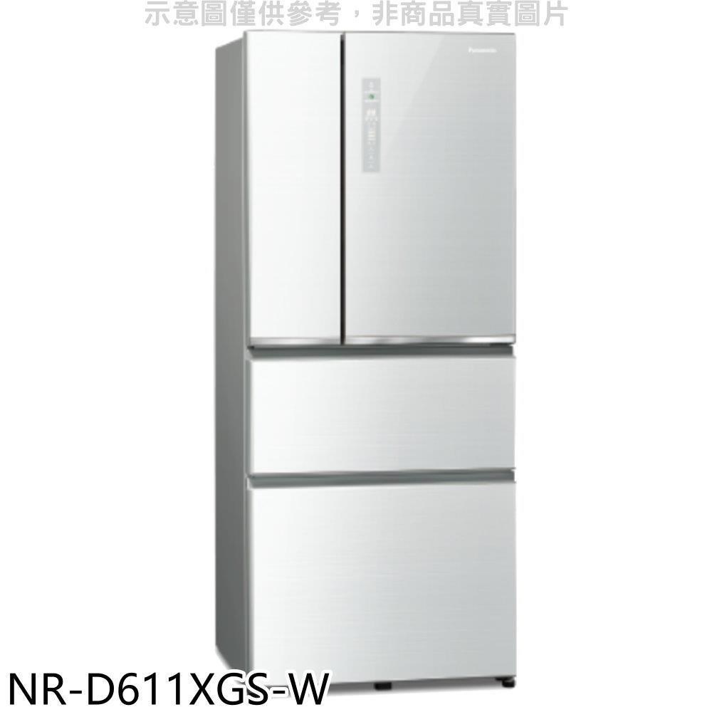 Panasonic國際牌【NR-D611XGS-W】610公升四門變頻玻璃翡翠白冰箱