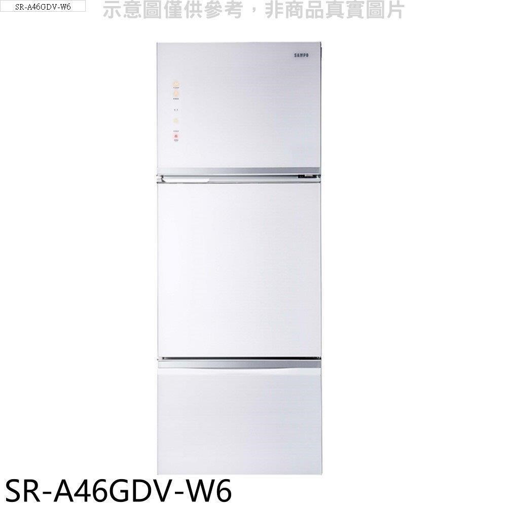 聲寶【sr-a46gdv-w6】455公升雙門變頻琉璃白冰箱(含標準安裝)