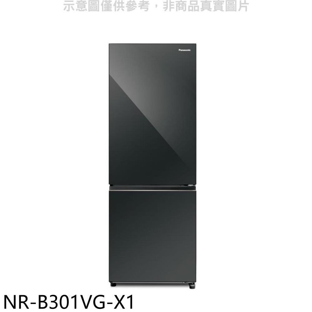 Panasonic國際牌【NR-B301VG-X1】300公升雙門變頻冰箱(含標準安裝)