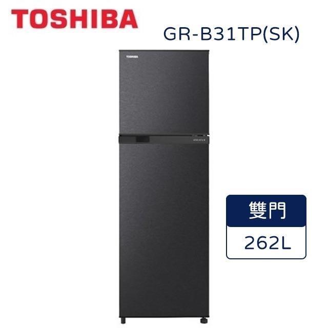 TOSHIBA東芝262L雙門變頻冰箱銀河灰GR-B31TP(SK)