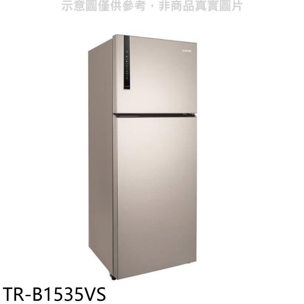 大同【TR-B1535VS】535公升雙門變頻冰箱(含標準安裝)