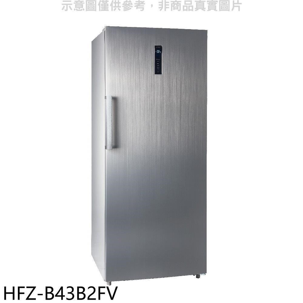 禾聯【HFZ-B43B2FV】437公升變頻直立式無霜冷凍櫃 (含標準安裝)