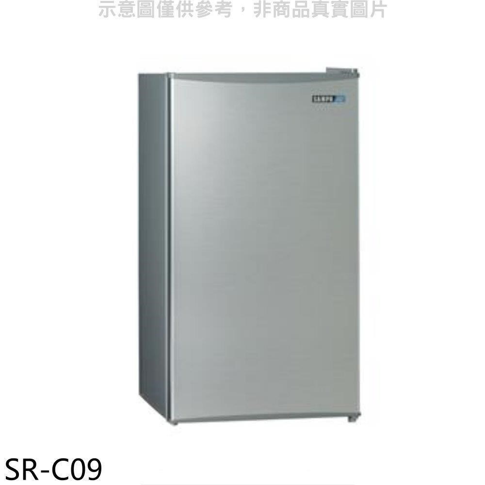 聲寶【SR-C09】95公升單門冰箱(無安裝)