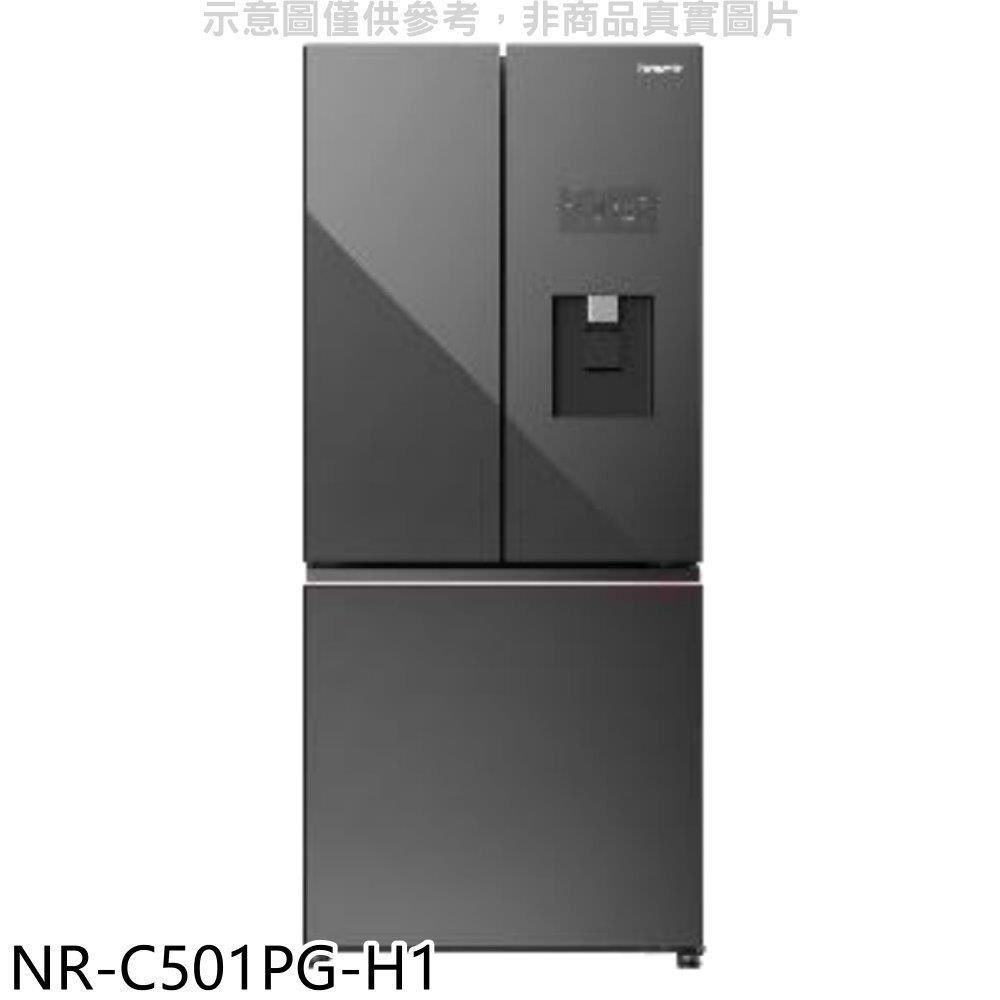 Panasonic國際牌【NR-C501PG-H1】495公升三門變頻極致灰冰箱(含標準安裝)