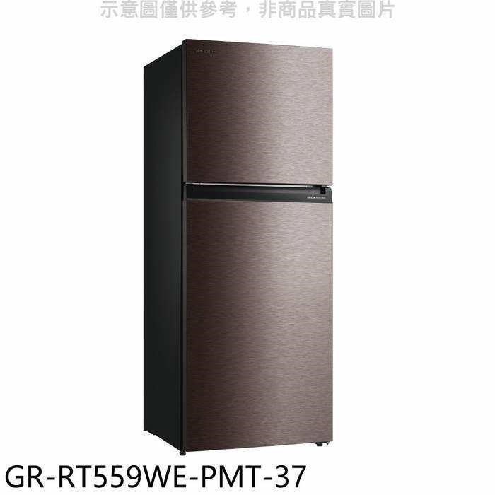 TOSHIBA東芝【GR-RT559WE-PMT-37】414公升變頻雙門冰箱