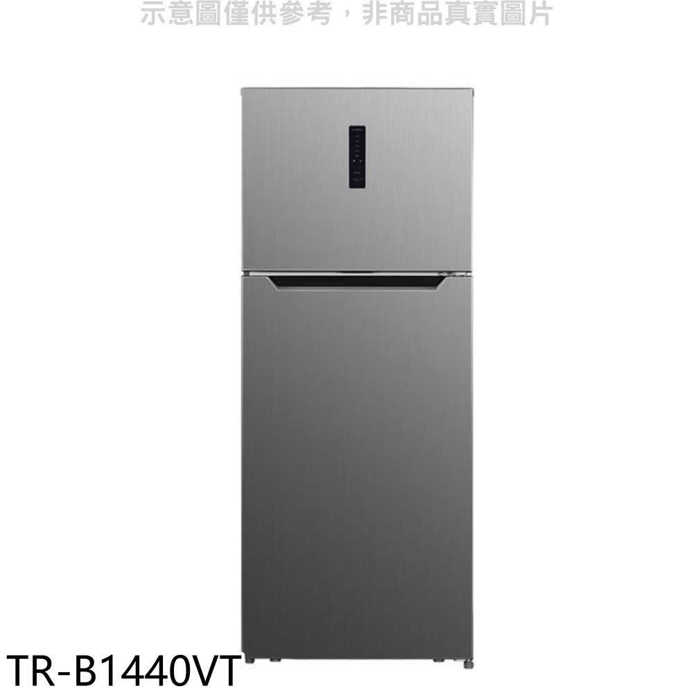 大同【TR-B1440VT】440公升雙門變頻冰箱