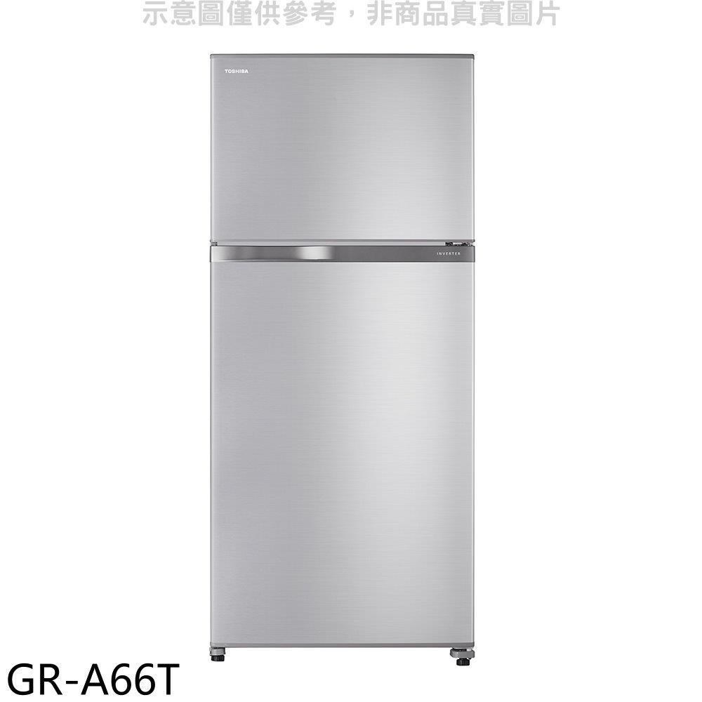 TOSHIBA東芝【GR-A66T】608公升變頻雙門冰箱