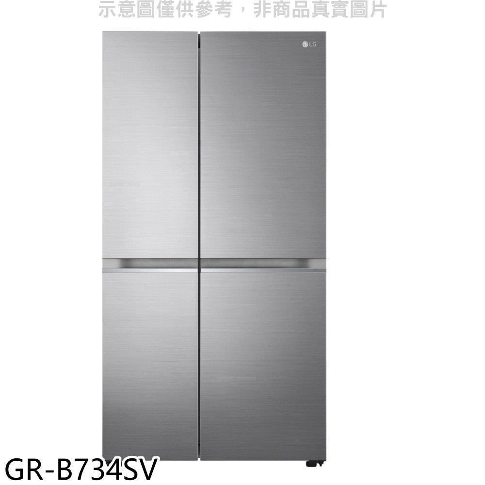 LG樂金【GR-B734SV】785公升對開冰箱