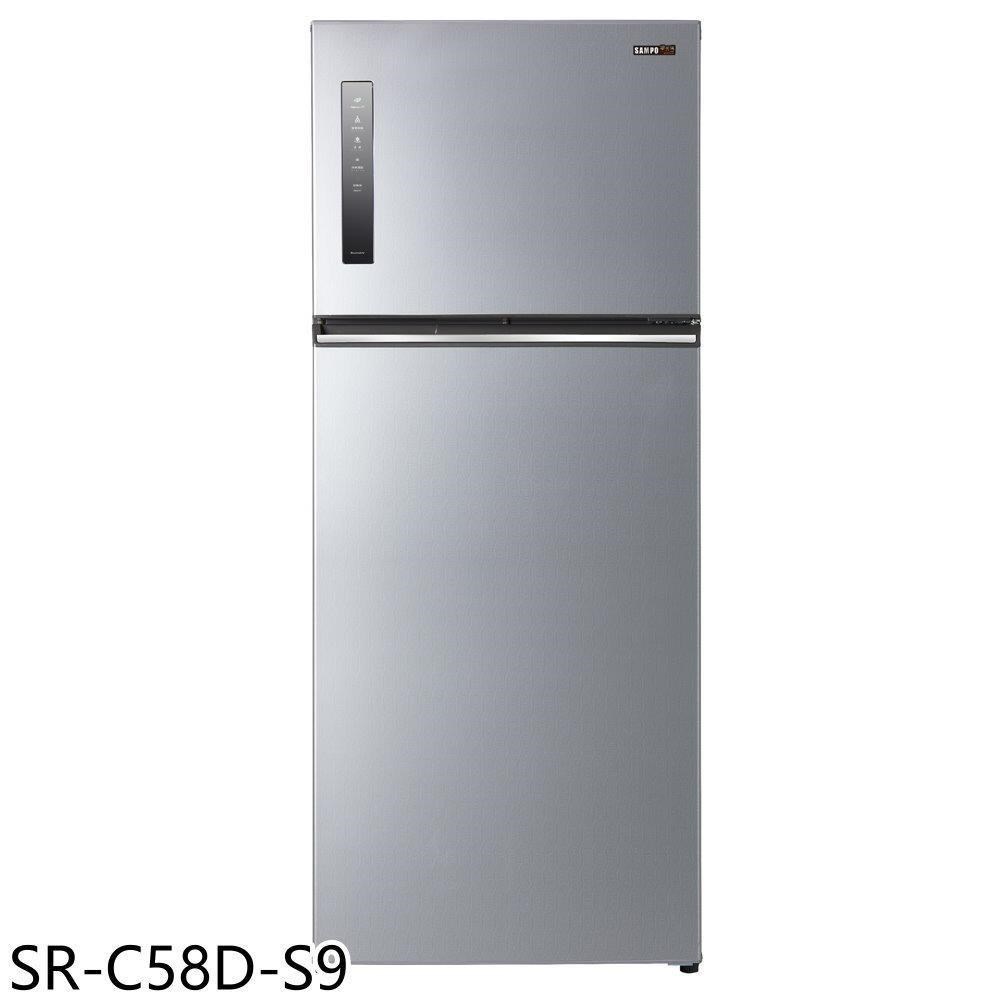 聲寶【SR-C58D-S9】580公升雙門變頻彩紋銀冰箱