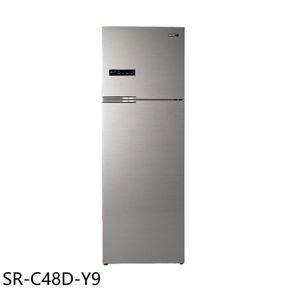 聲寶【SR-C48D-Y9】480公升雙門變頻晶鑽金冰箱