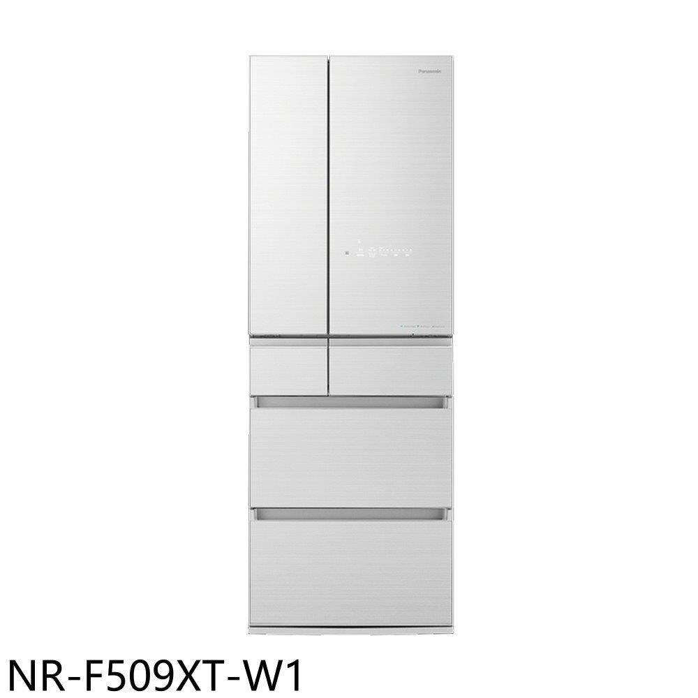 Panasonic國際牌【NR-F509XT-W1】501公升六門變頻輕暖白冰箱