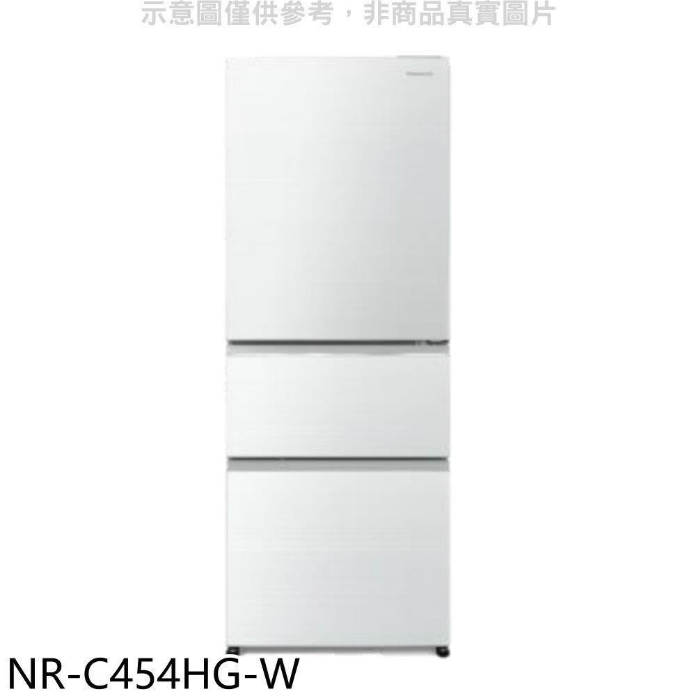 Panasonic國際牌【NR-C454HG-W】450公升三門變頻玻璃晶鑽白冰箱