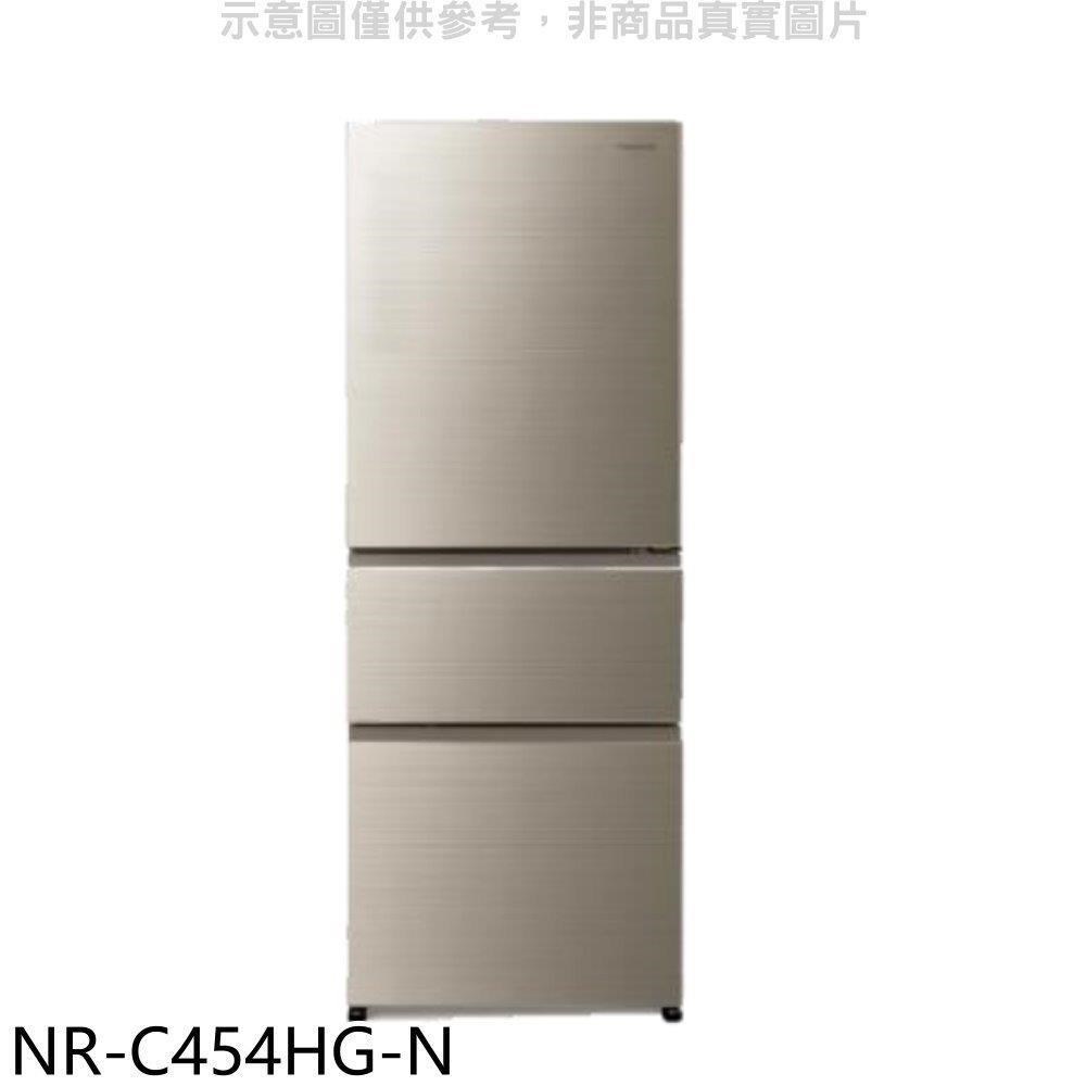 Panasonic國際牌【NR-C454HG-N】450公升三門變頻玻璃翡翠金冰箱