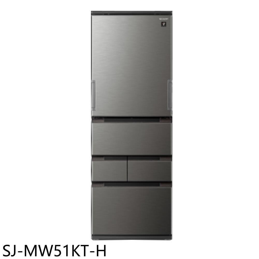 SHARP夏普【SJ-MW51KT-H】504公升自動除菌離子任意五門灰冰箱