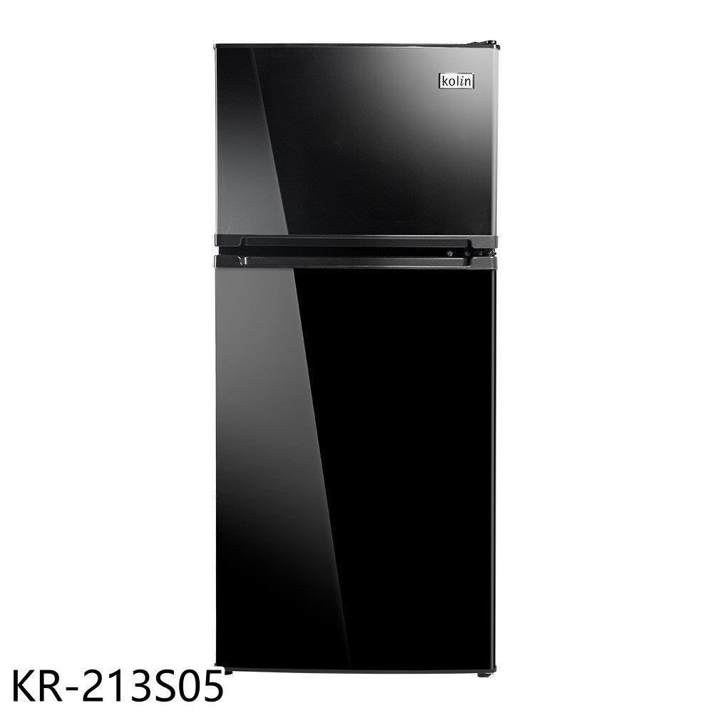 歌林【KR-213S05】125公升雙門冰箱