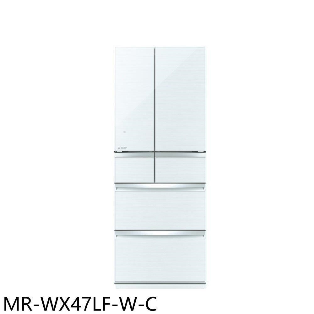 三菱【MR-WX47LF-W-C】472公升六門水晶白冰箱