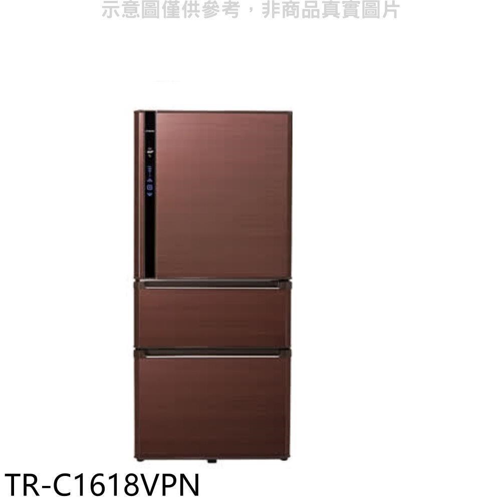 大同【TR-C1618VPN】610公升三門變頻冰箱