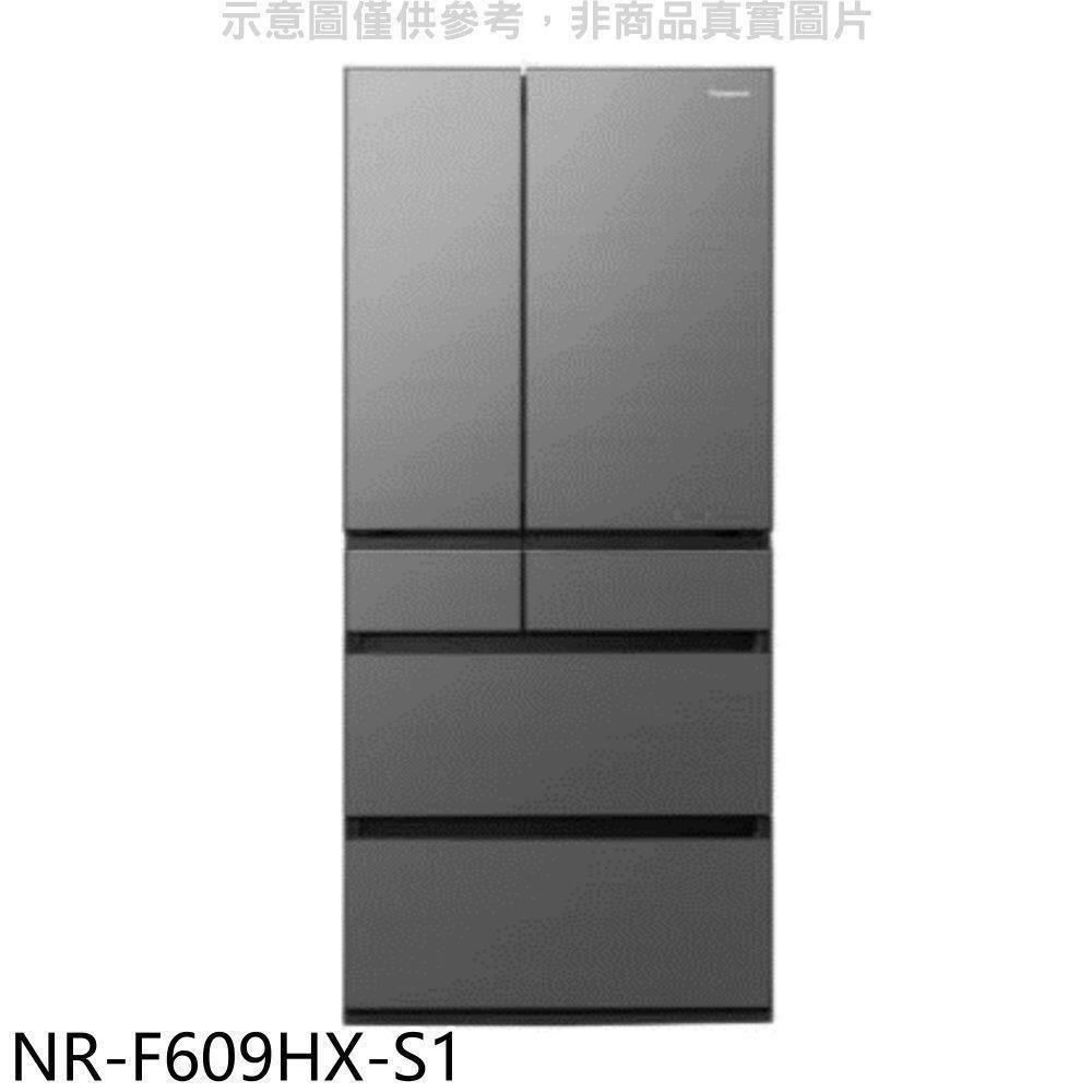 Panasonic國際牌日製600L六門玻璃變頻電冰箱 NR-F609HX-S1