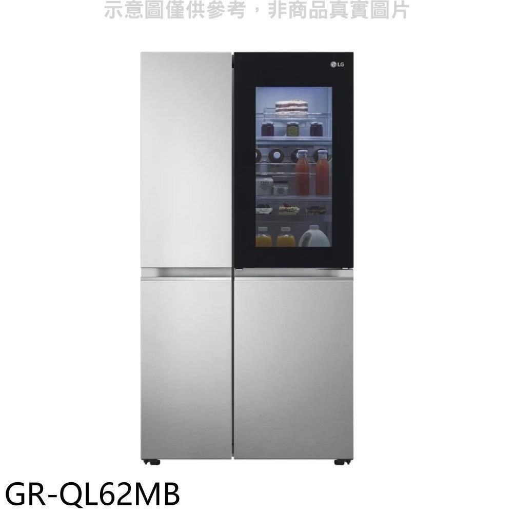 LG樂金【GR-QL62MB】653公升敲敲看門中門對開冰箱