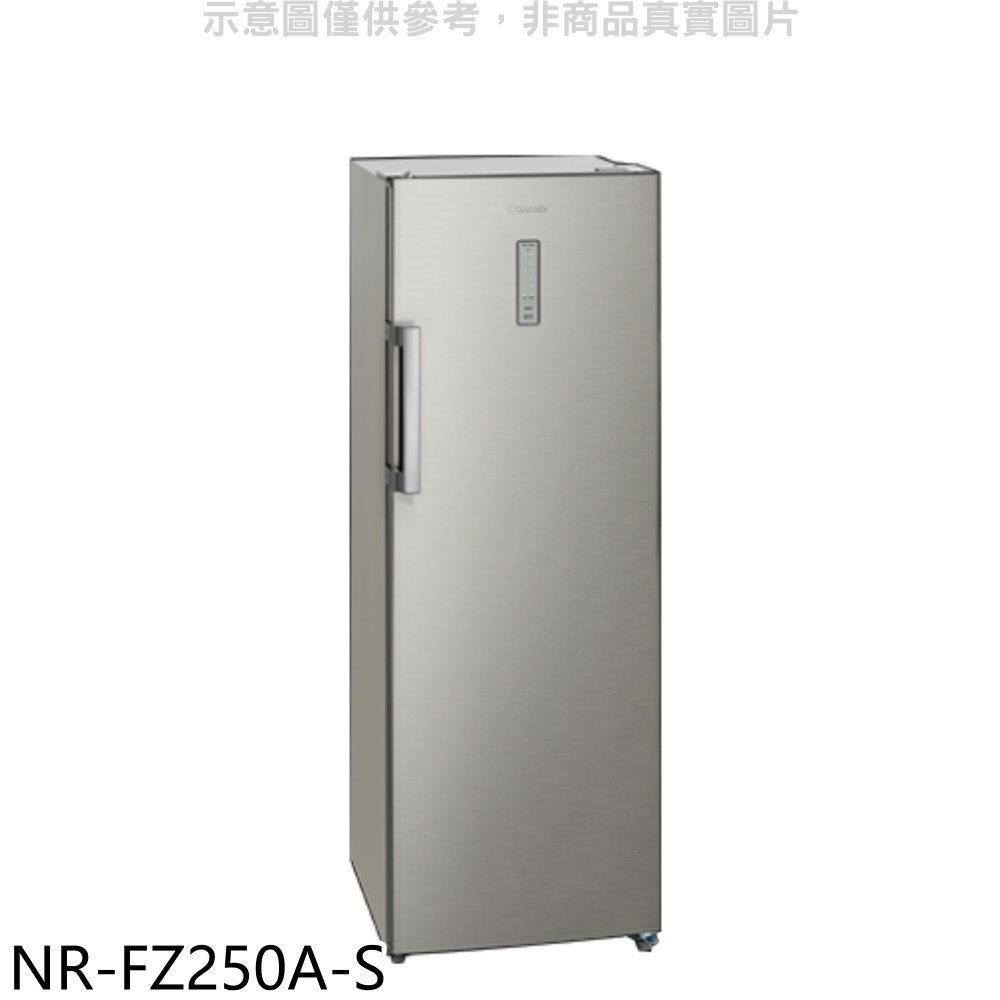 Panasonic國際牌【NR-FZ250A-S】242公升直立式無霜冷凍櫃