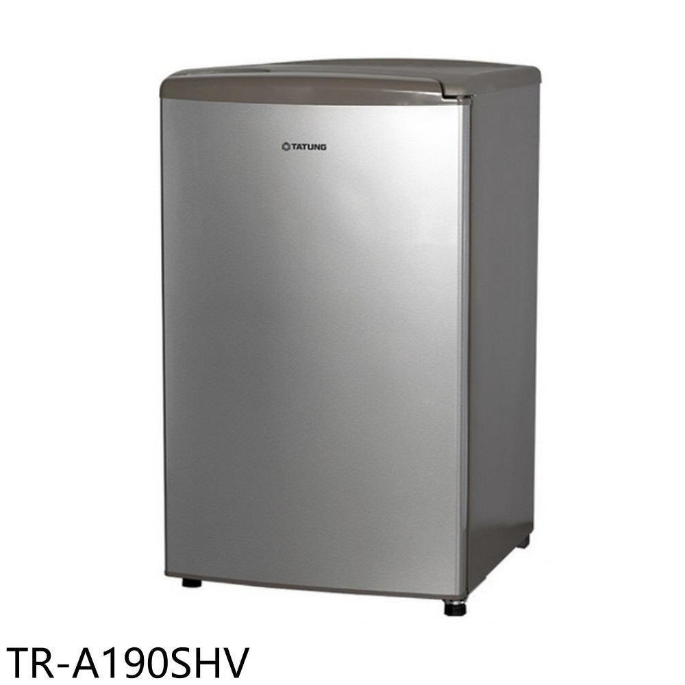 大同【TR-A190SHV】95公升單門銀色冰箱