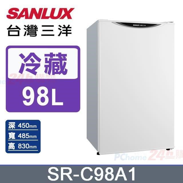 SANLUX臺灣三洋 98公升1級能效單門小冰箱 SR-C98A1