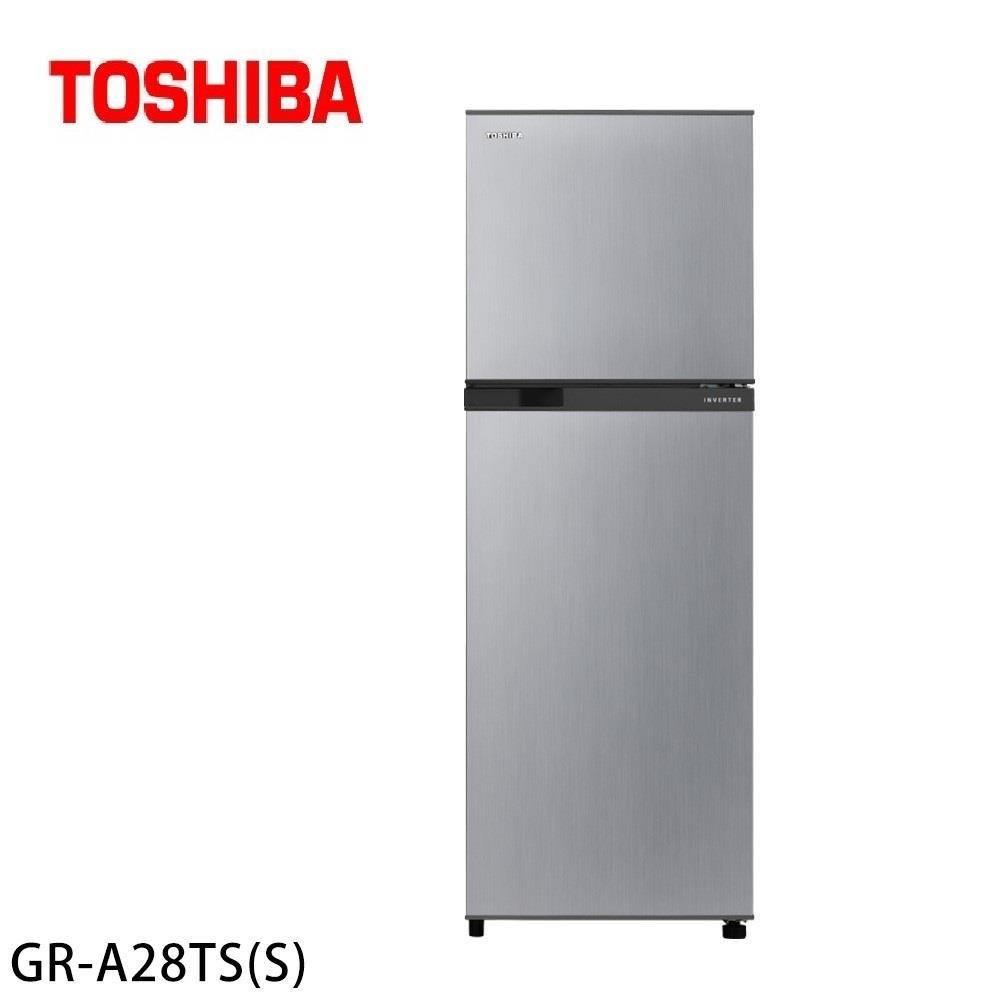 TOSHIBA 東芝 231公升一級能效雙門電冰箱GR-A28TS(S)