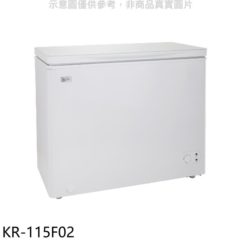 KOLIN歌林【KR-115F02】155L臥式冷凍冰櫃