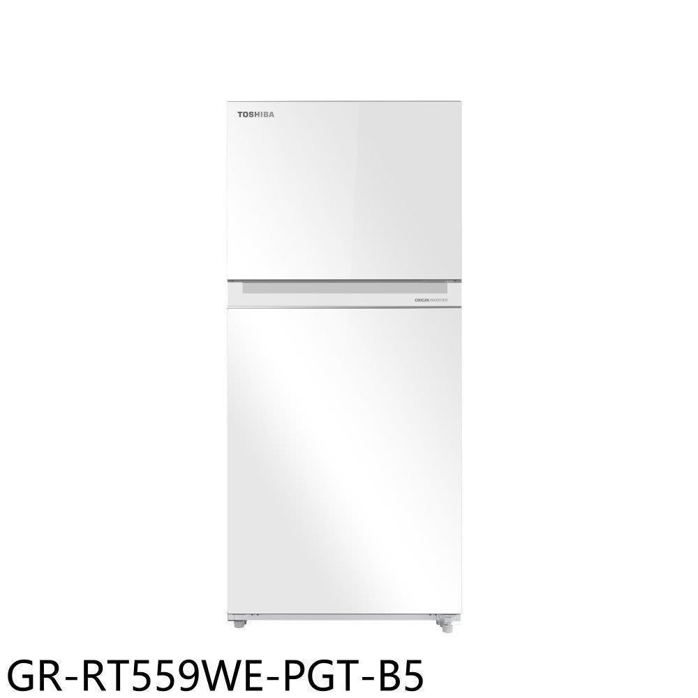 TOSHIBA東芝【GR-RT559WE-PGT-B5】411公升變頻雙門白色冰箱