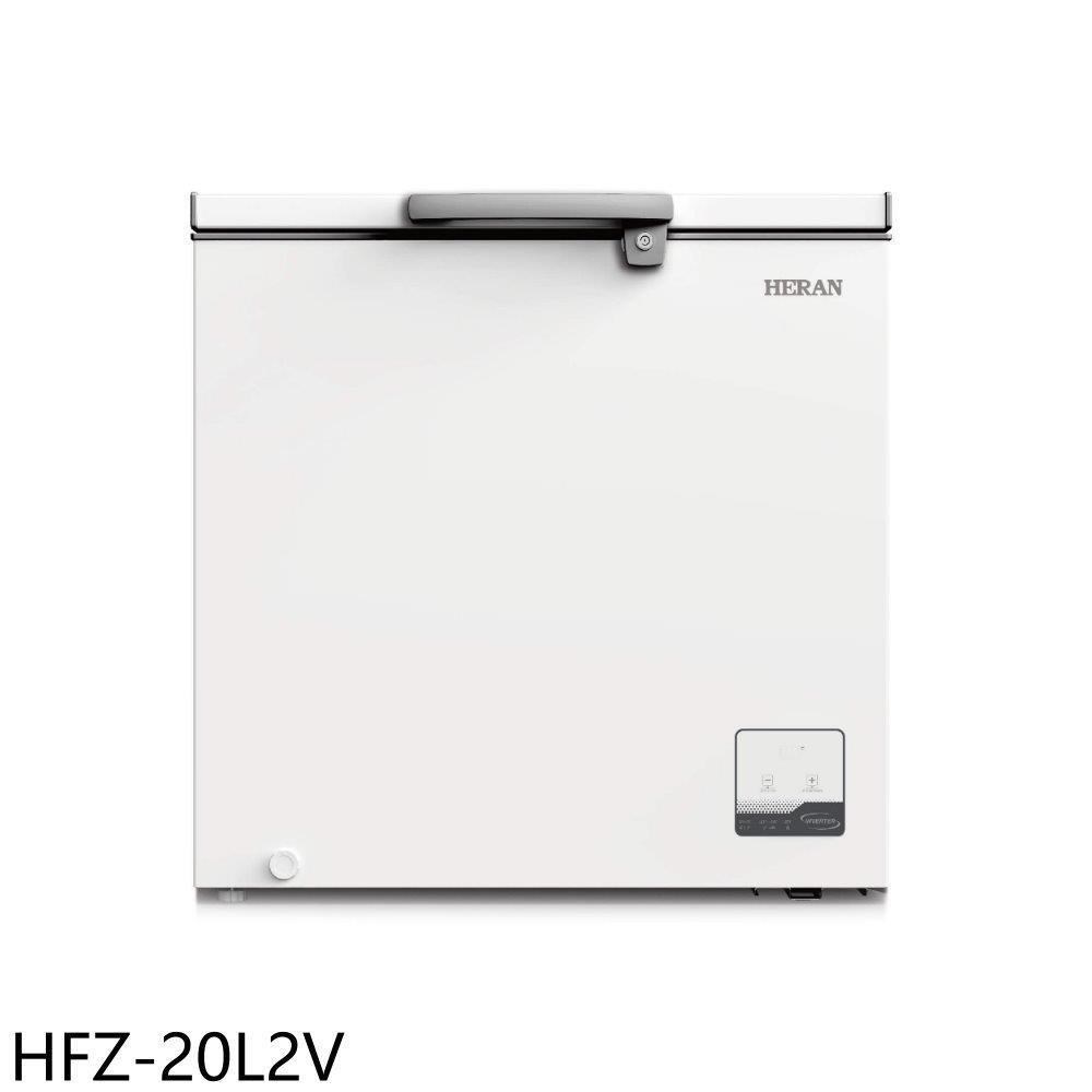 禾聯【HFZ-20L2V】200公升變頻臥式冷凍櫃