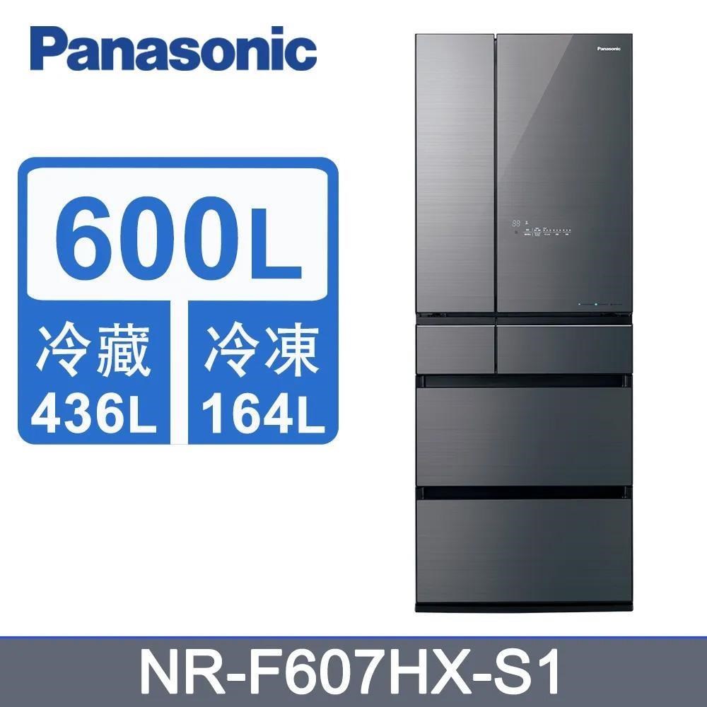 【Panasonic 國際牌】600公升《變頻-六門》玻璃電冰箱NR-F607HX-S1(雲霧灰)