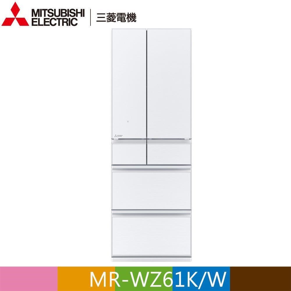 MITSUBISHI 三菱607公升日本原裝變頻六門電冰箱MR-WZ61K-W星光白
