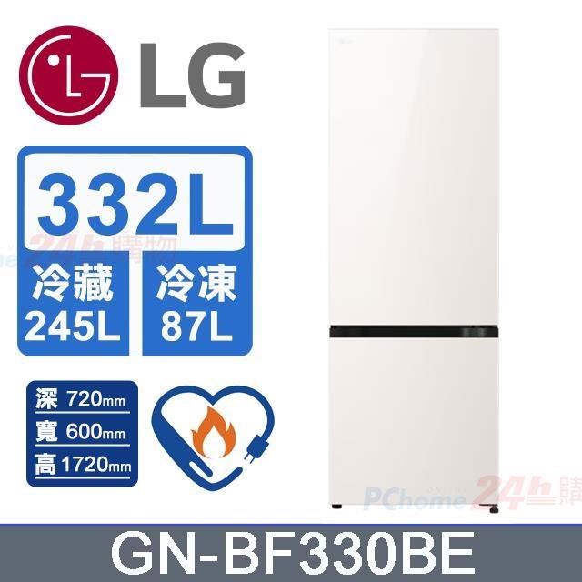 【LG 樂金】332L《變頻-雙門》智慧冰箱GN-BF330BE(雪霧白)