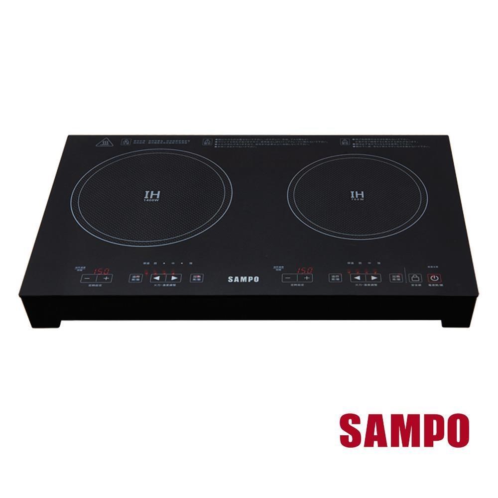 SAMPO 聲寶 微電腦雙口IH變頻電磁爐 KM-VA14GM