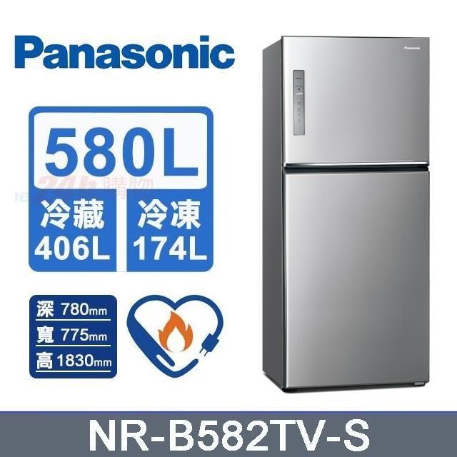 【Panasonic 國際牌】580L《變頻-雙門》無邊框鋼板電冰箱NR-B582TV-S (晶漾銀)